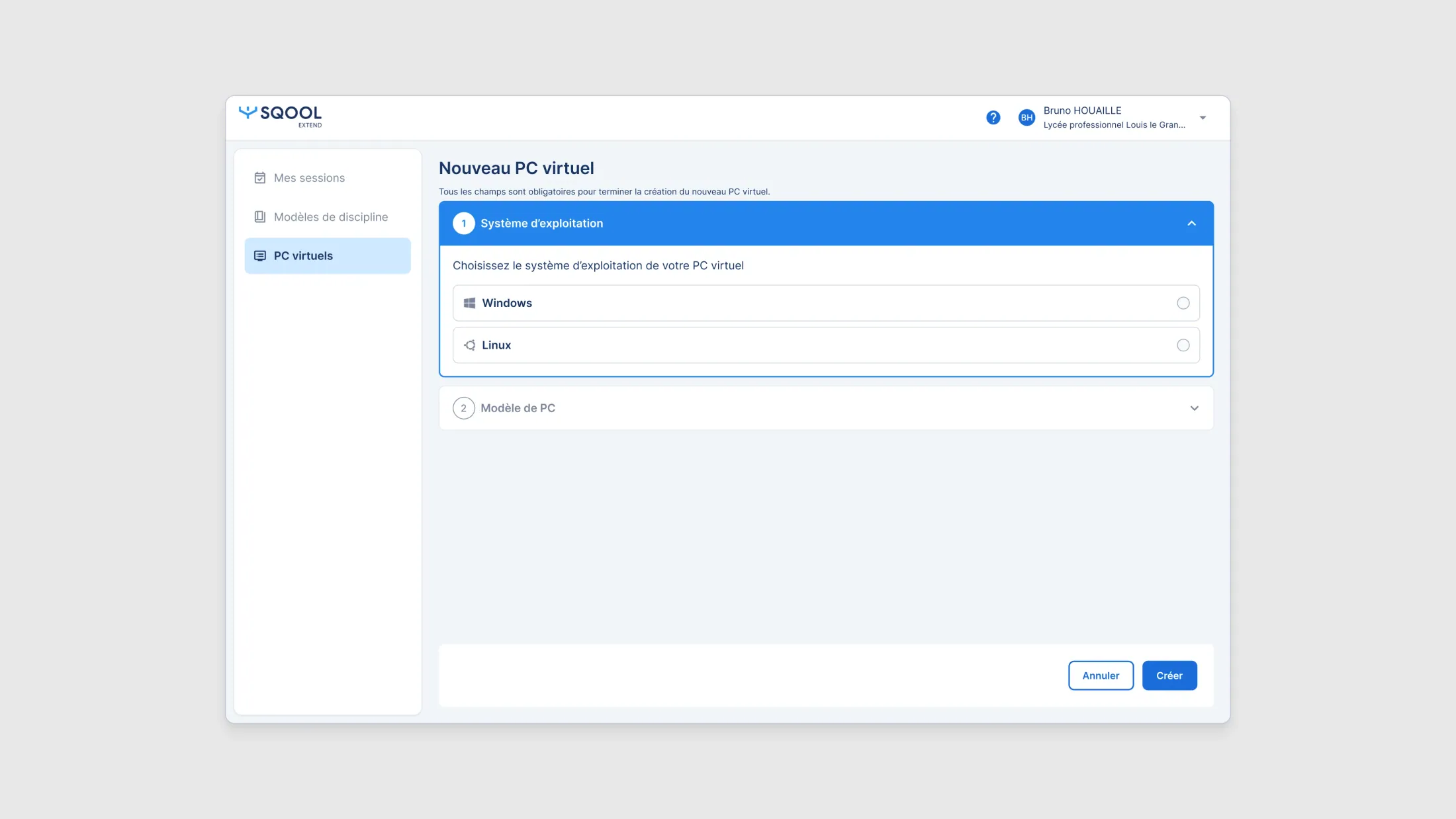 SQOOL Extend — UI
